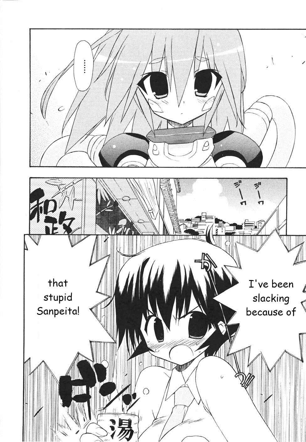 Page 10 Chapter 18 Kemeko Deluxe!