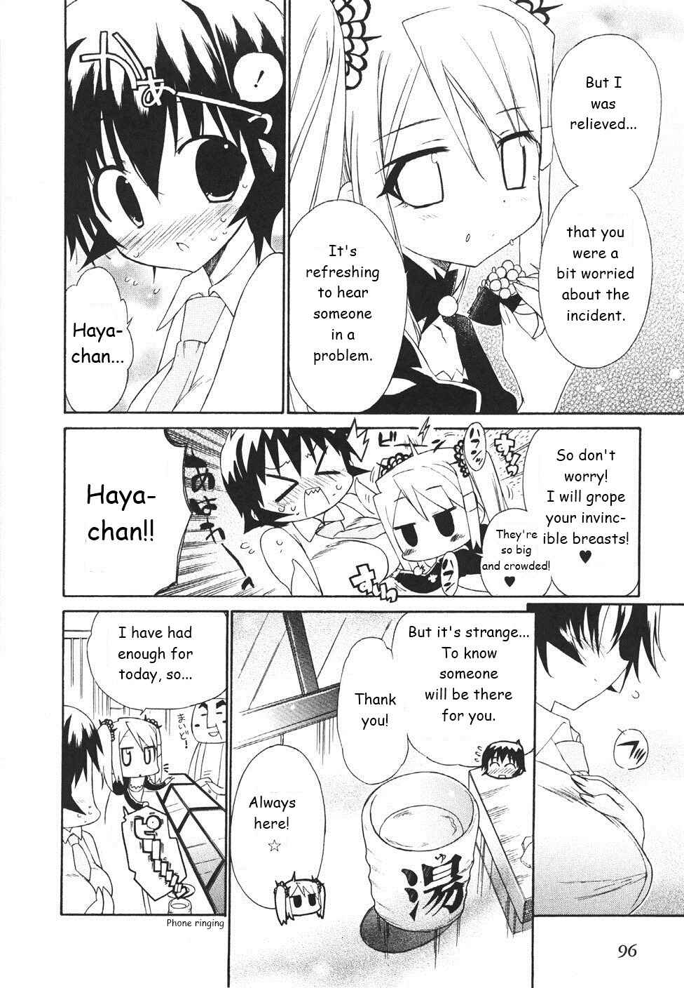 Page 12 Chapter 18 Kemeko Deluxe!