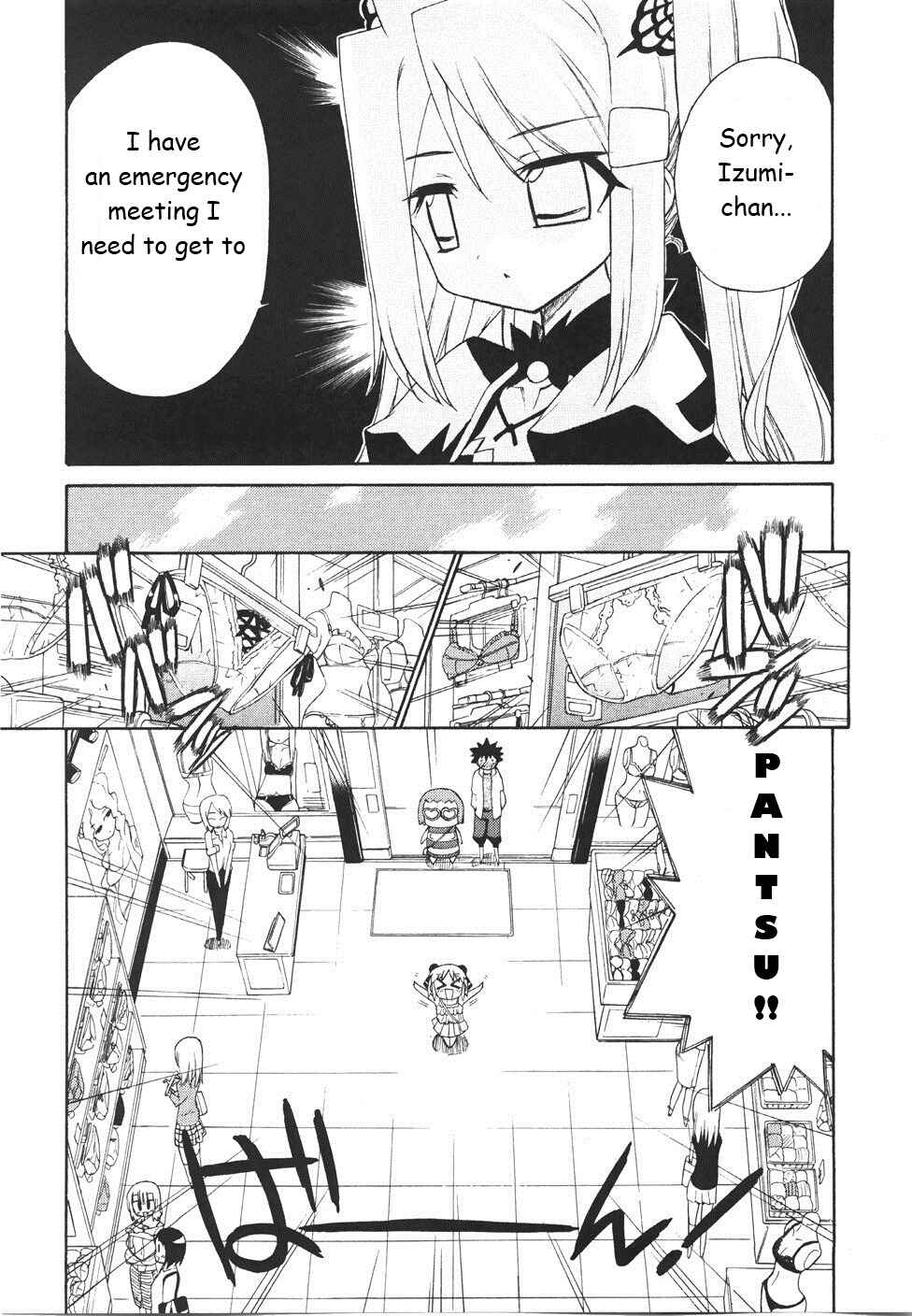 Page 13 Chapter 18 Kemeko Deluxe!