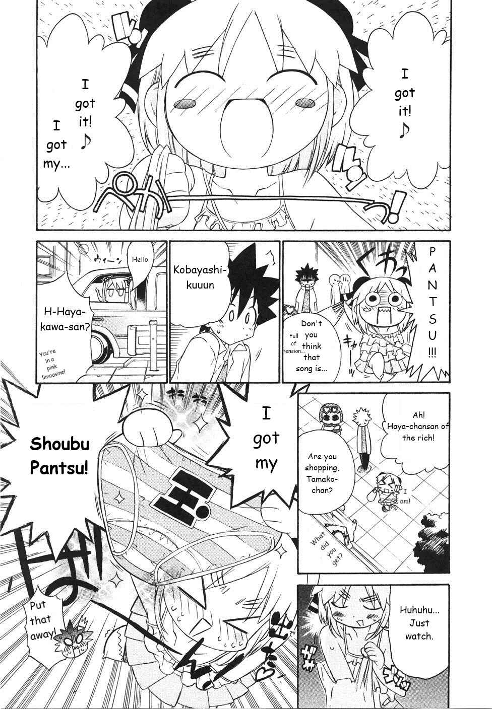 Page 19 Chapter 18 Kemeko Deluxe!
