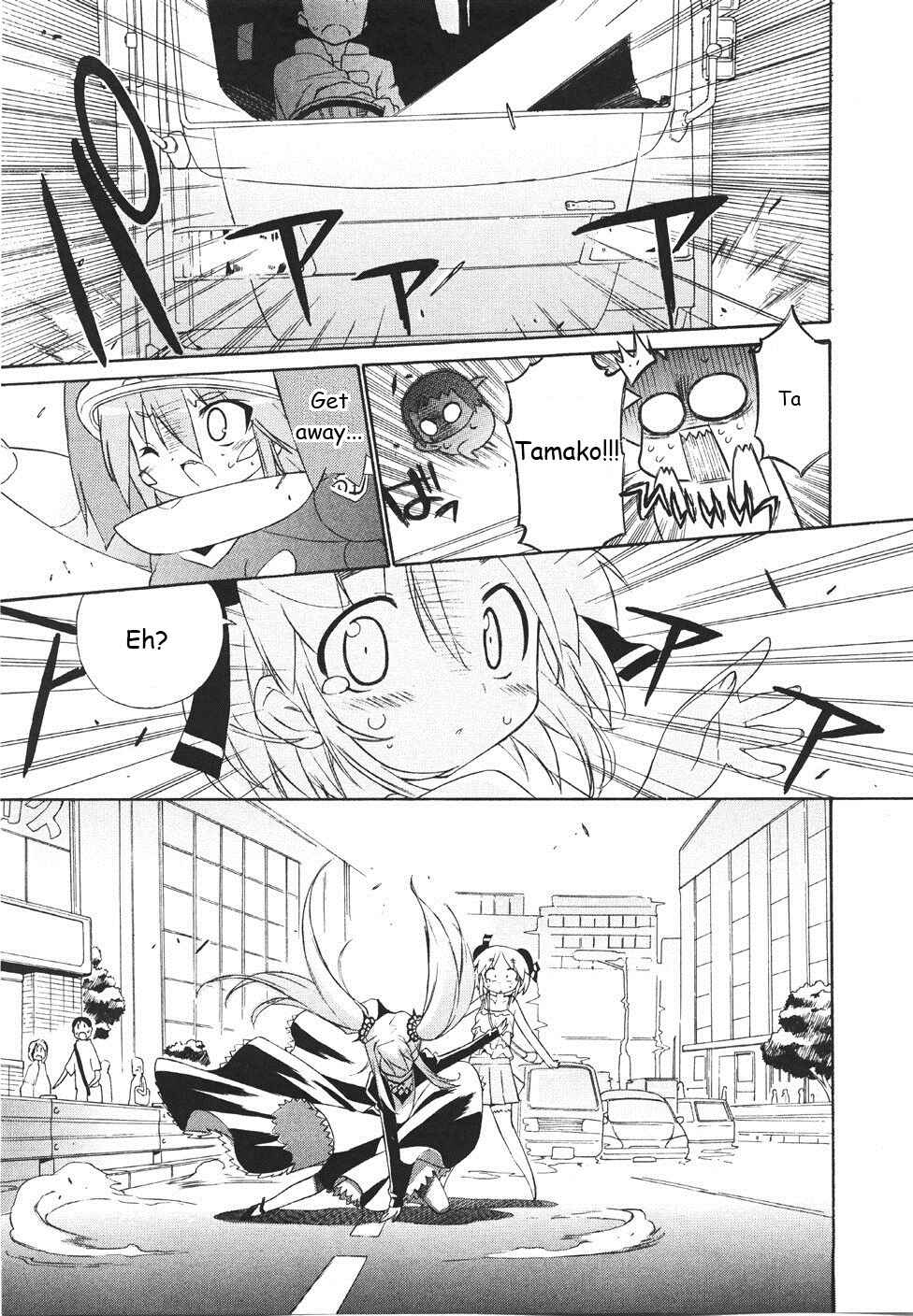 Page 21 Chapter 18 Kemeko Deluxe!