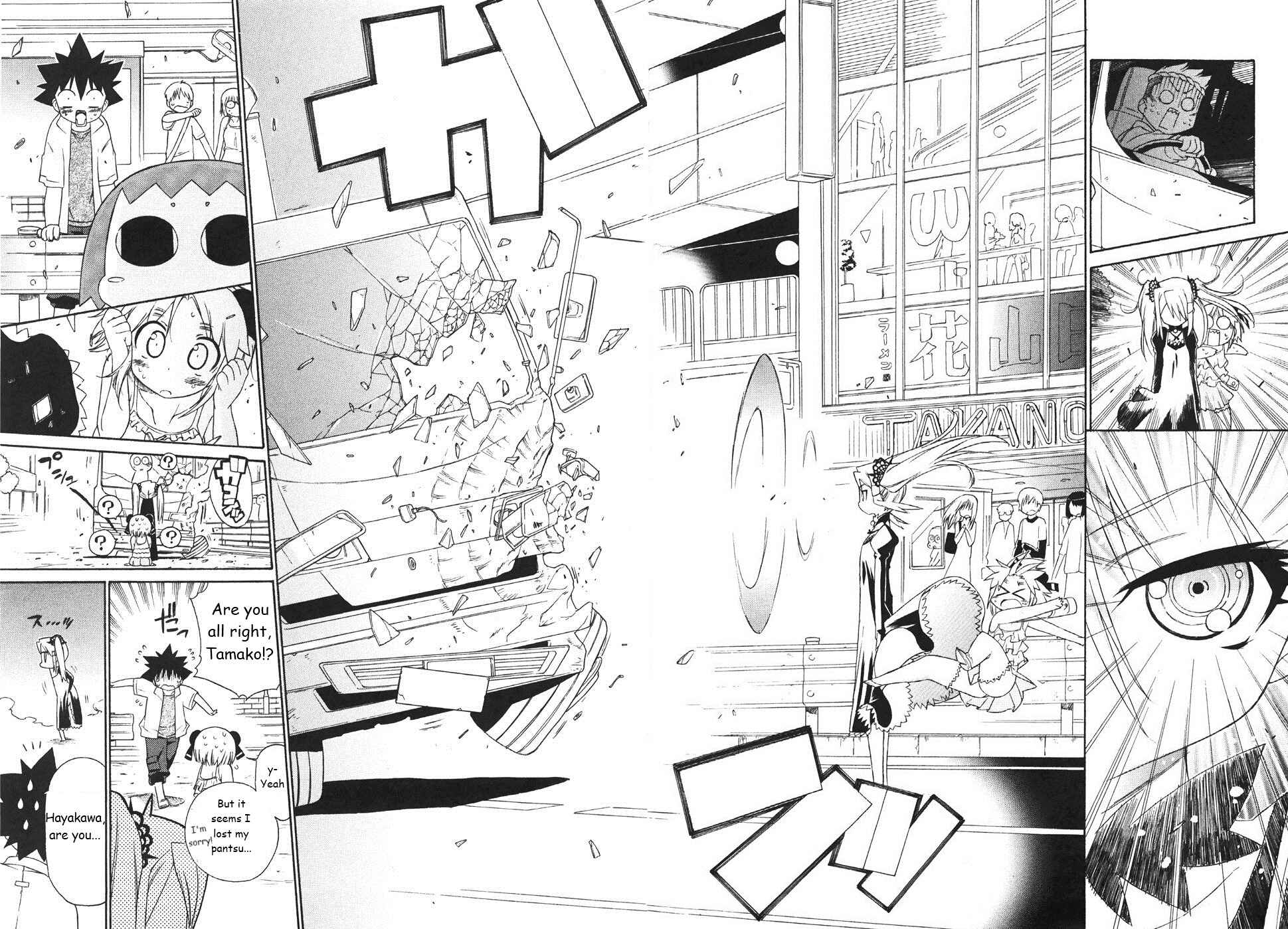 Page 22 Chapter 18 Kemeko Deluxe!