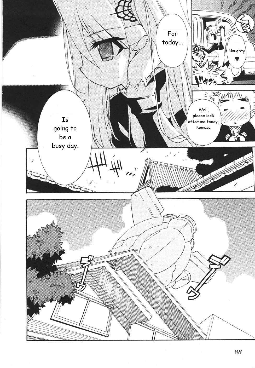 Page 4 Chapter 18 Kemeko Deluxe!