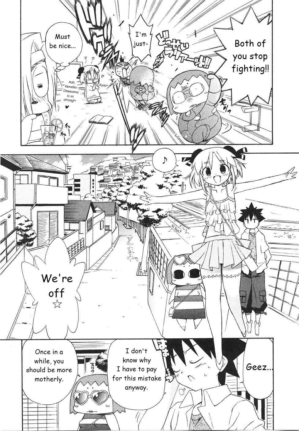 Page 7 Chapter 18 Kemeko Deluxe!