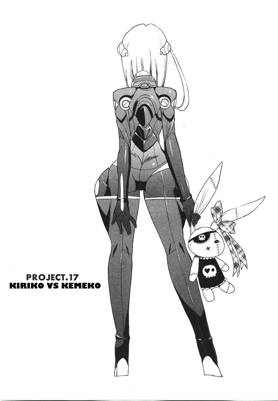 Page 1 Chapter 17 Kemeko Deluxe!