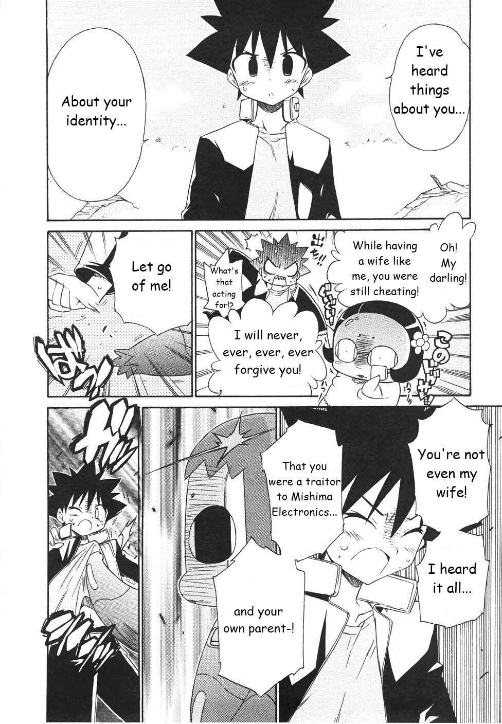 Page 11 Chapter 17 Kemeko Deluxe!