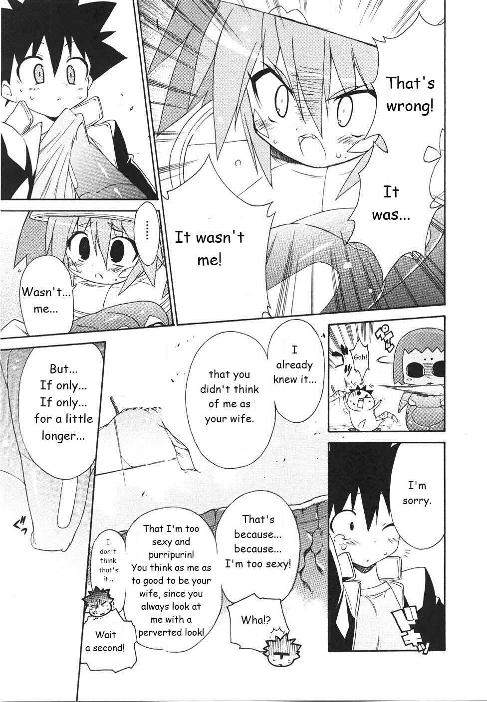 Page 12 Chapter 17 Kemeko Deluxe!