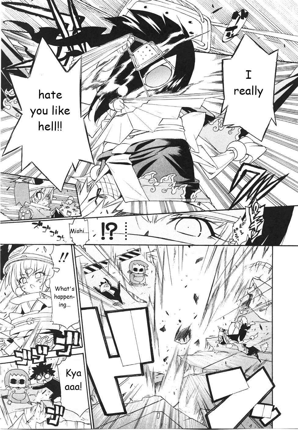 Page 18 Chapter 17 Kemeko Deluxe!