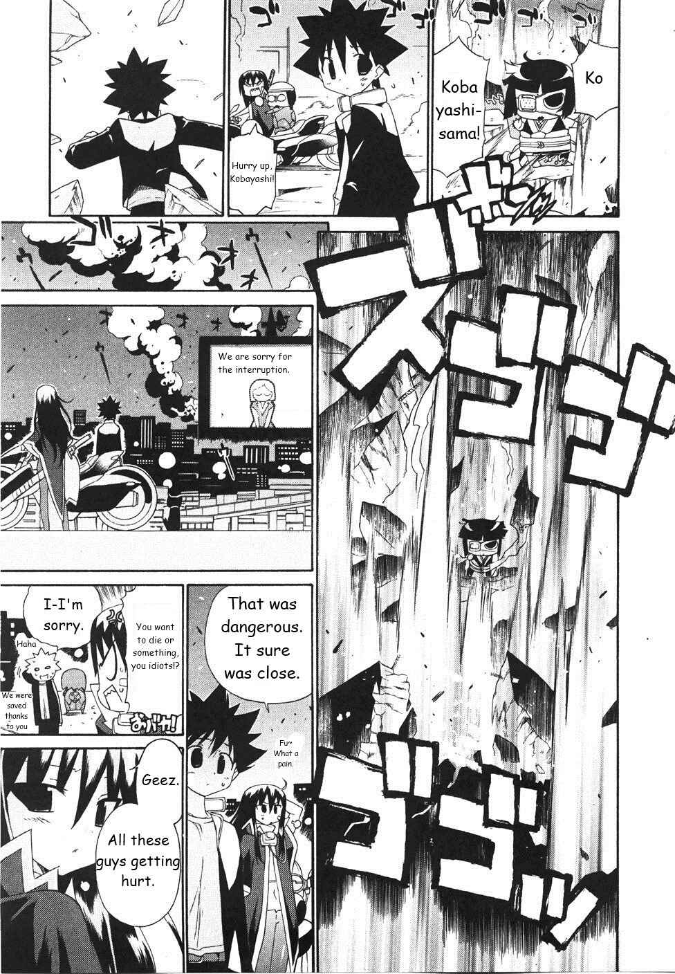 Page 20 Chapter 17 Kemeko Deluxe!