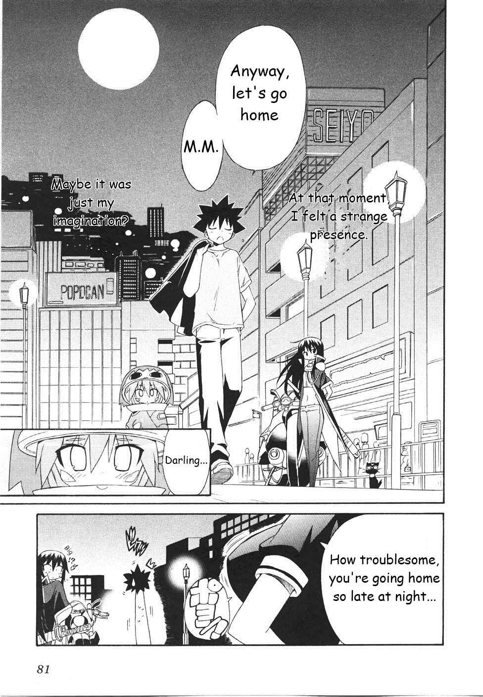 Page 22 Chapter 17 Kemeko Deluxe!
