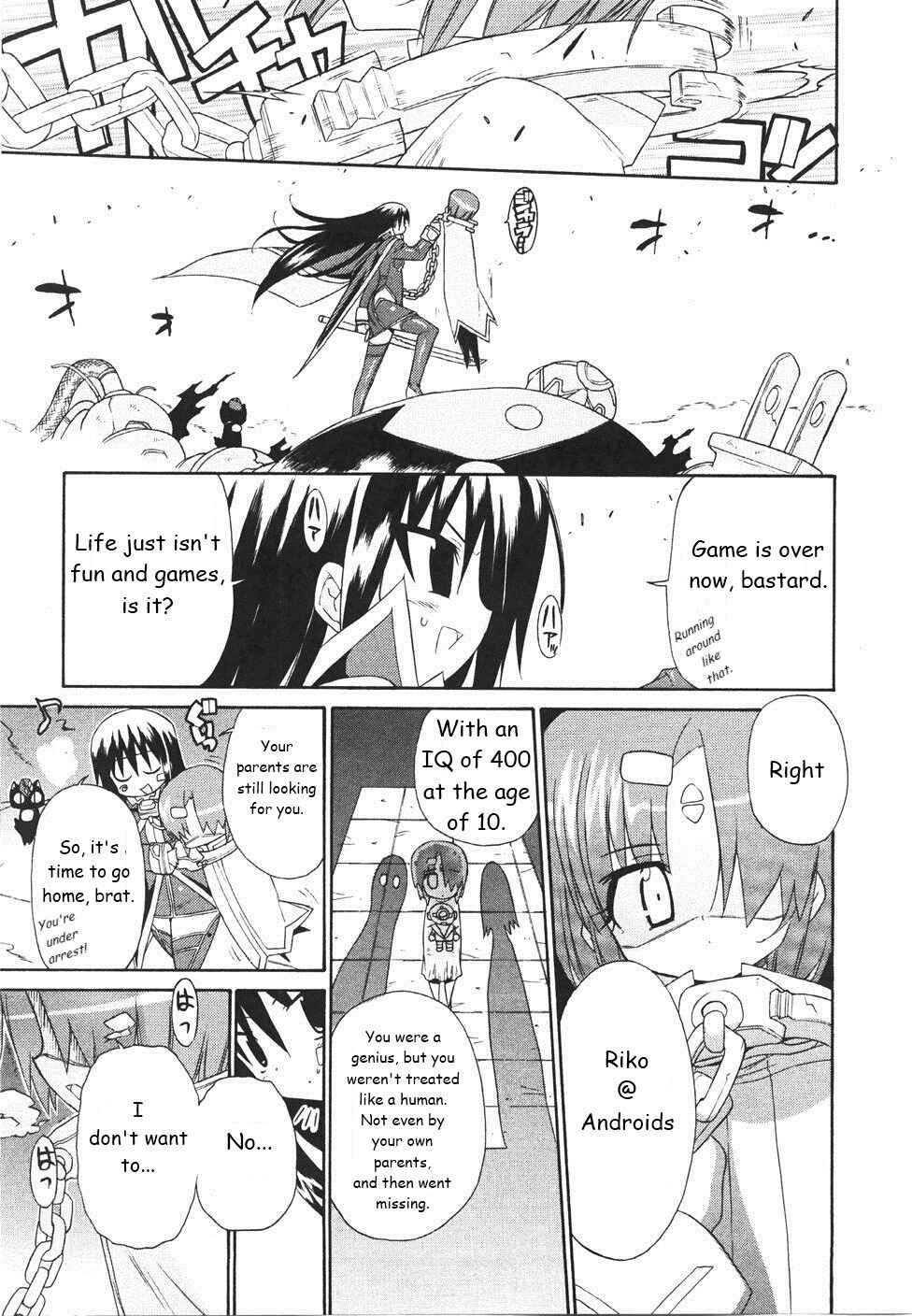 Page 8 Chapter 17 Kemeko Deluxe!