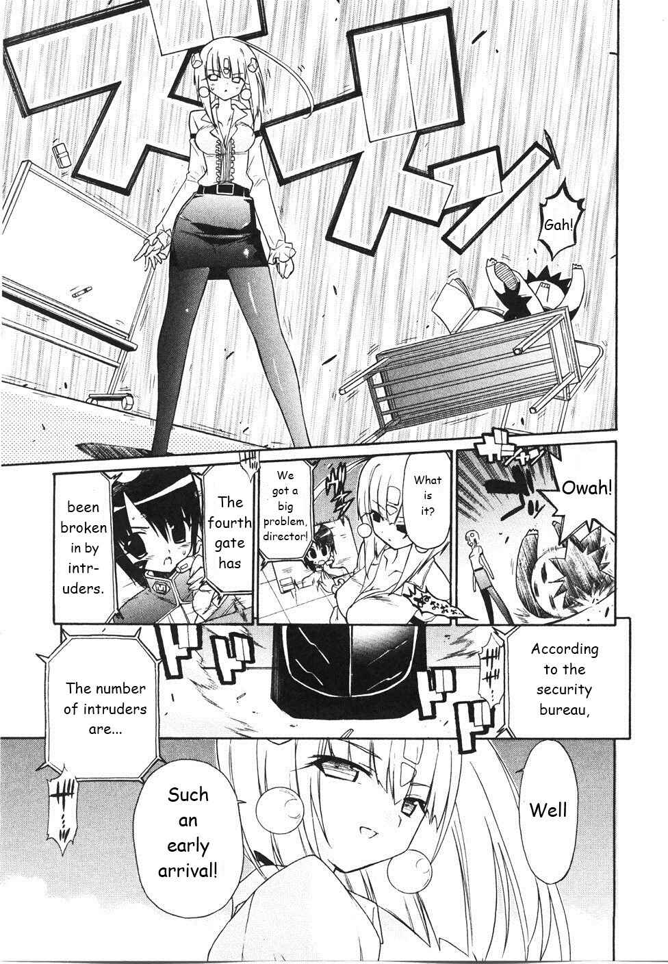 Page 10 Chapter 16 Kemeko Deluxe!