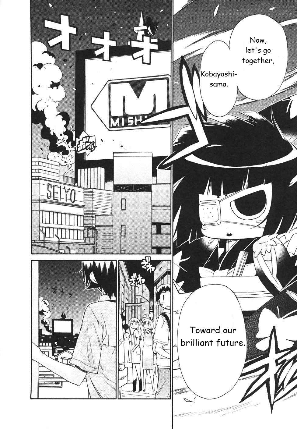 Page 17 Chapter 16 Kemeko Deluxe!