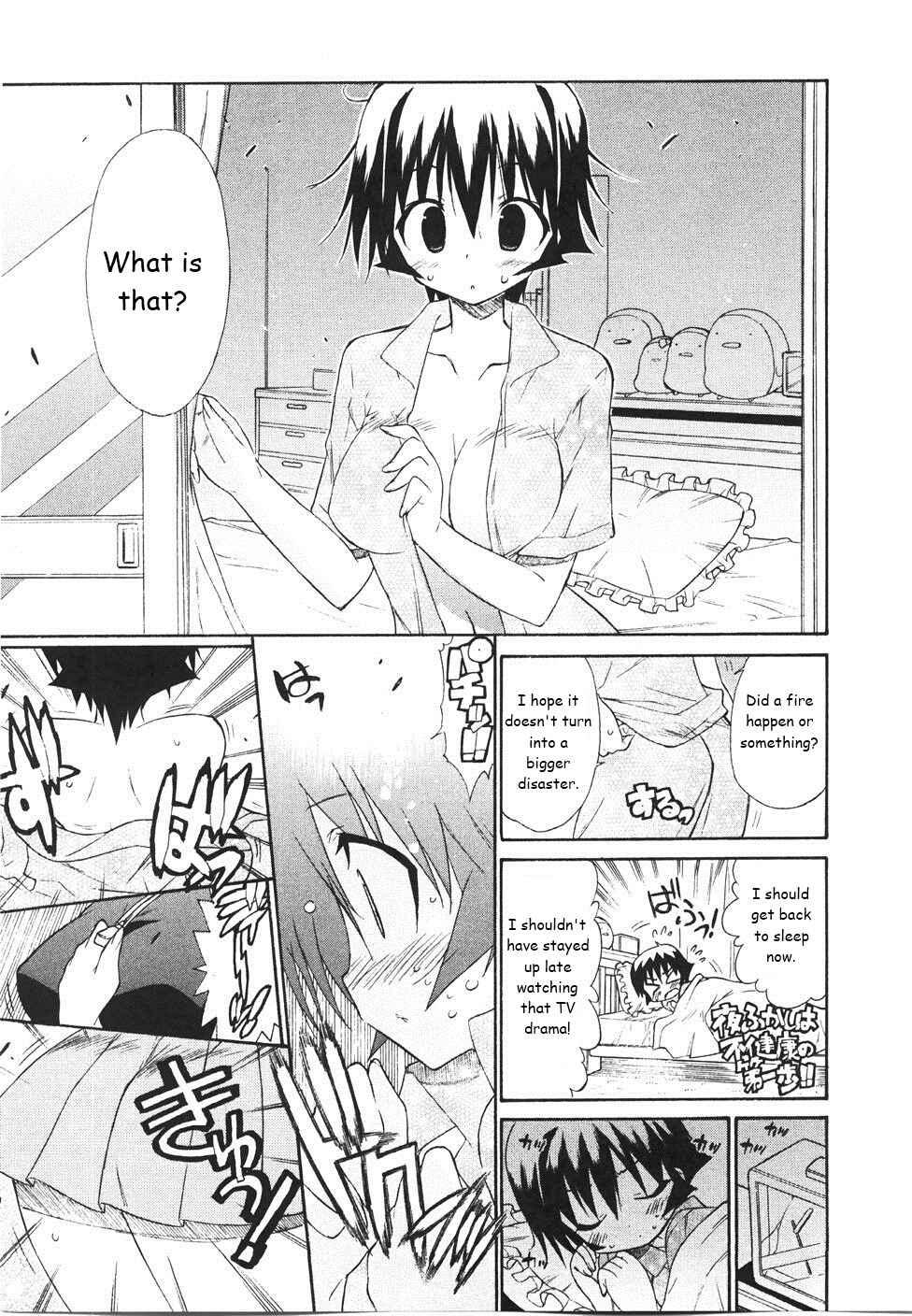 Page 18 Chapter 16 Kemeko Deluxe!