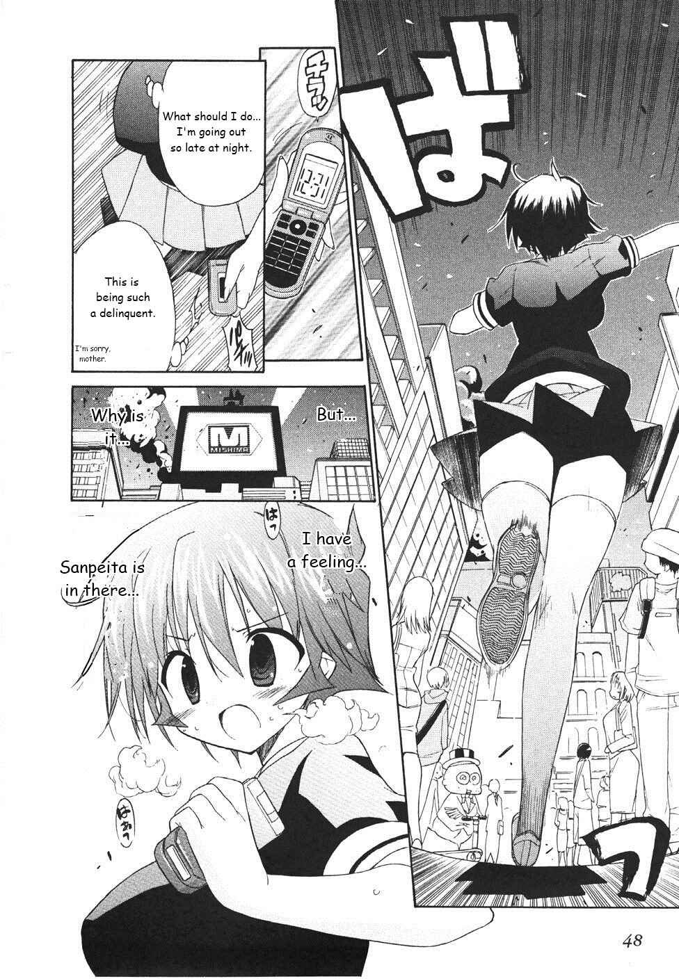 Page 19 Chapter 16 Kemeko Deluxe!