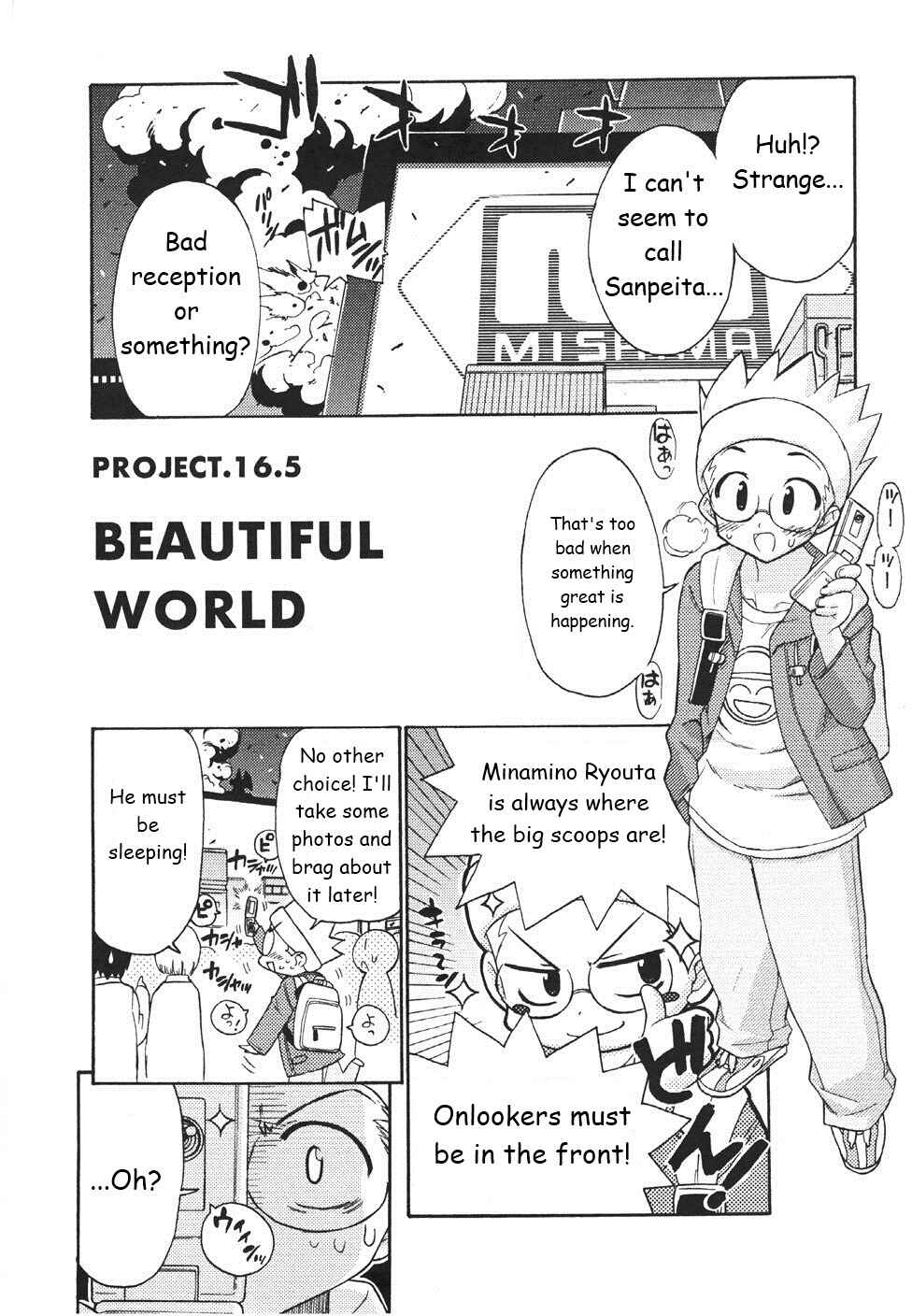 Page 25 Chapter 16 Kemeko Deluxe!