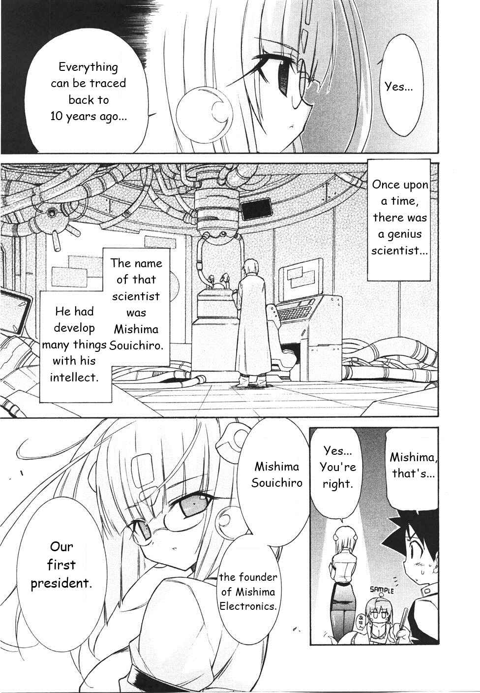 Page 5 Chapter 16 Kemeko Deluxe!