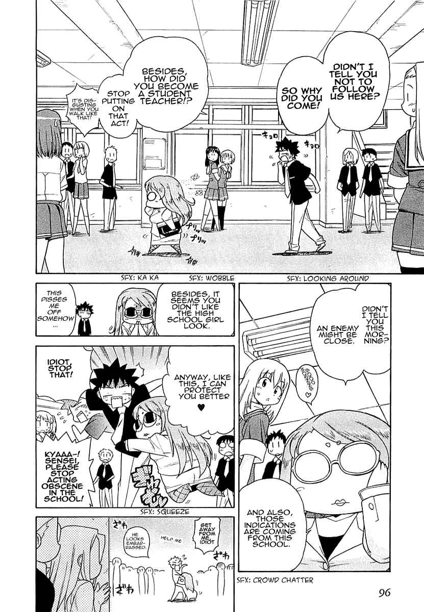 Page 11 Chapter 4 Kemeko Deluxe!