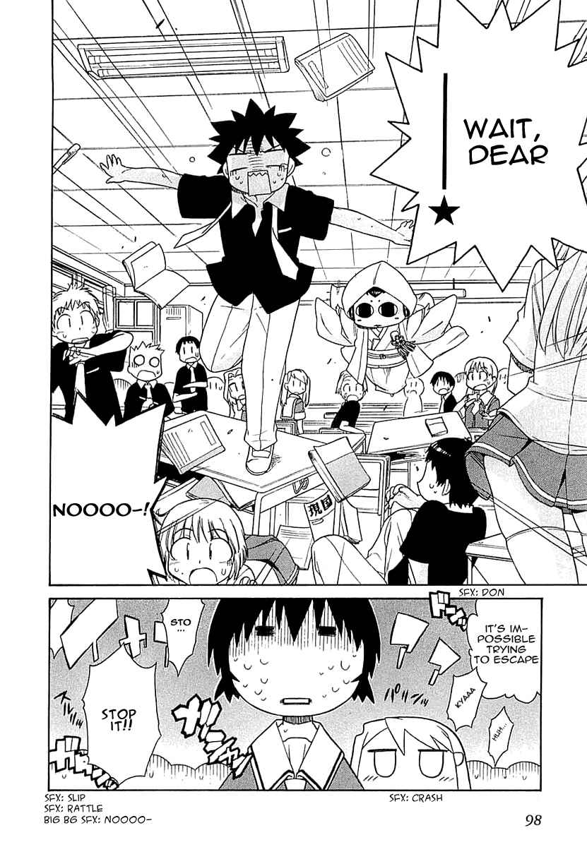 Page 13 Chapter 4 Kemeko Deluxe!