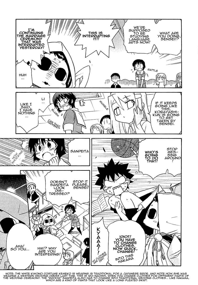 Page 14 Chapter 4 Kemeko Deluxe!