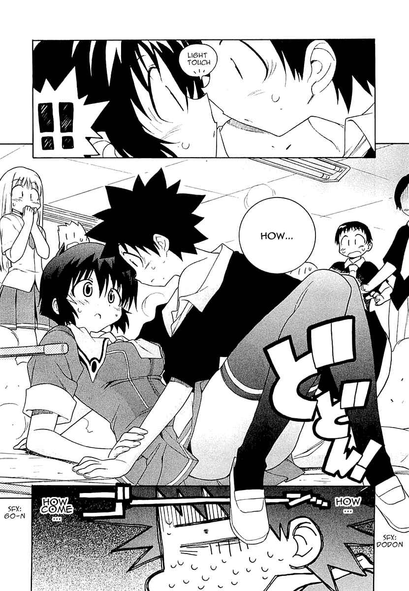 Page 16 Chapter 4 Kemeko Deluxe!