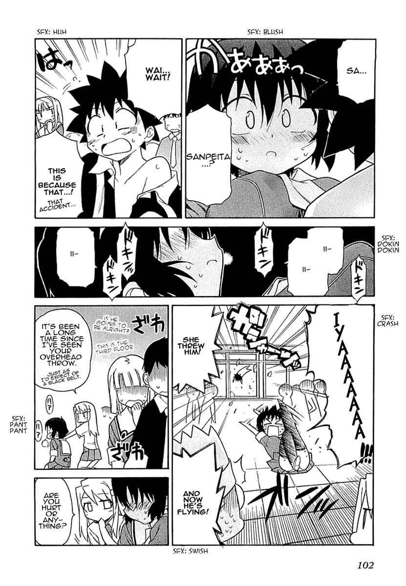 Page 17 Chapter 4 Kemeko Deluxe!