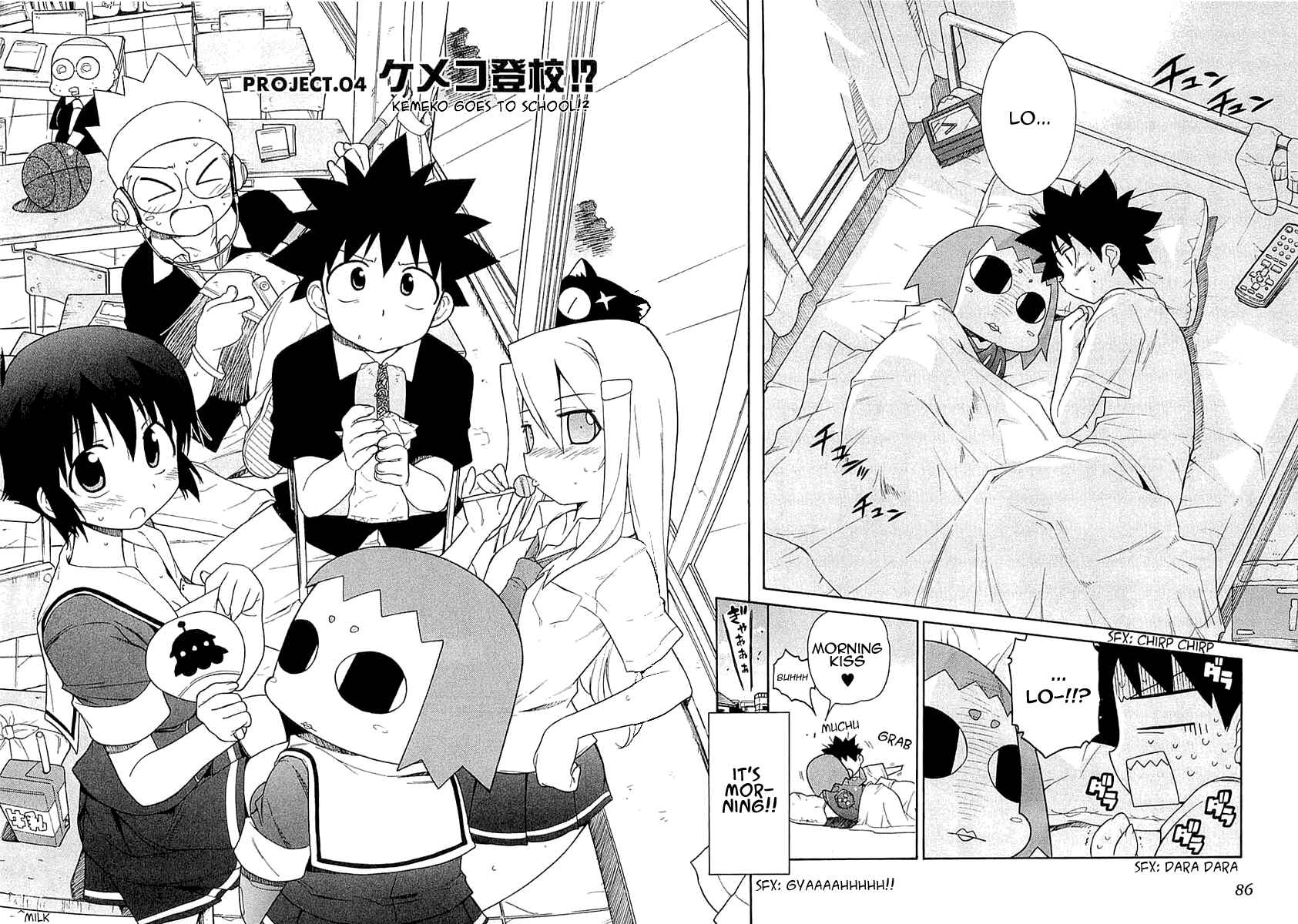 Page 2 Chapter 4 Kemeko Deluxe!