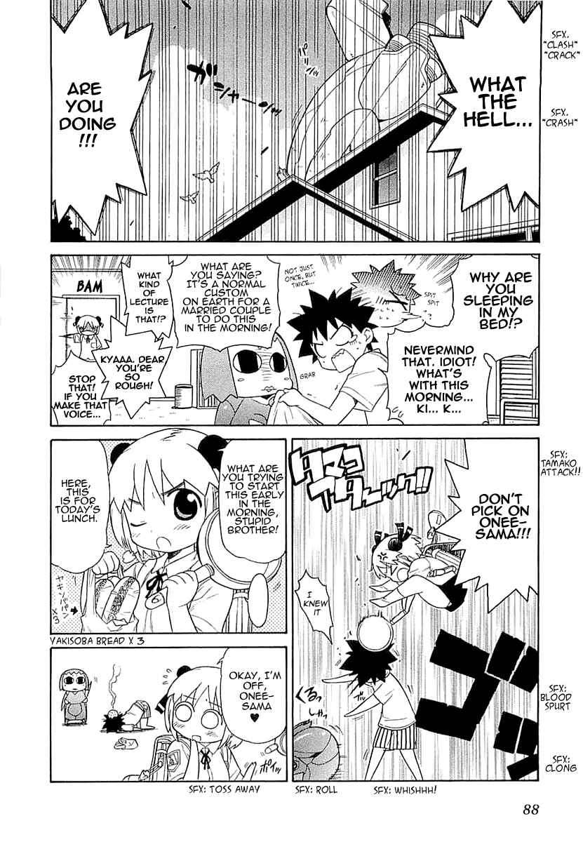 Page 3 Chapter 4 Kemeko Deluxe!