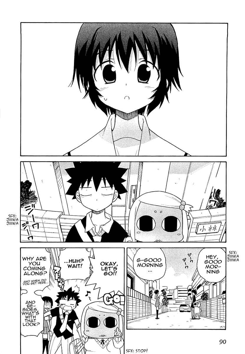 Page 5 Chapter 4 Kemeko Deluxe!