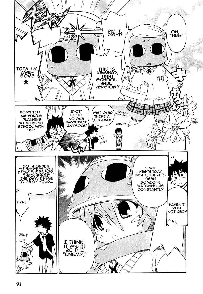 Page 6 Chapter 4 Kemeko Deluxe!