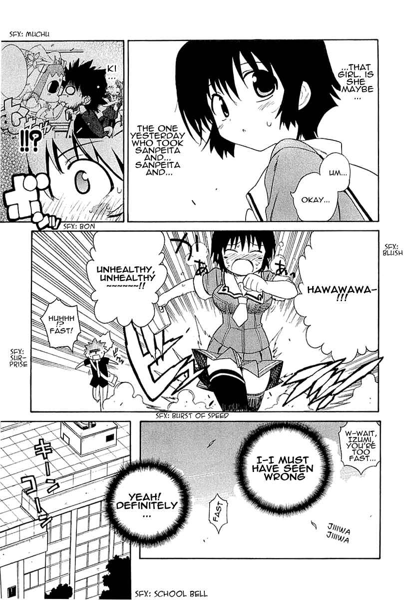 Page 8 Chapter 4 Kemeko Deluxe!
