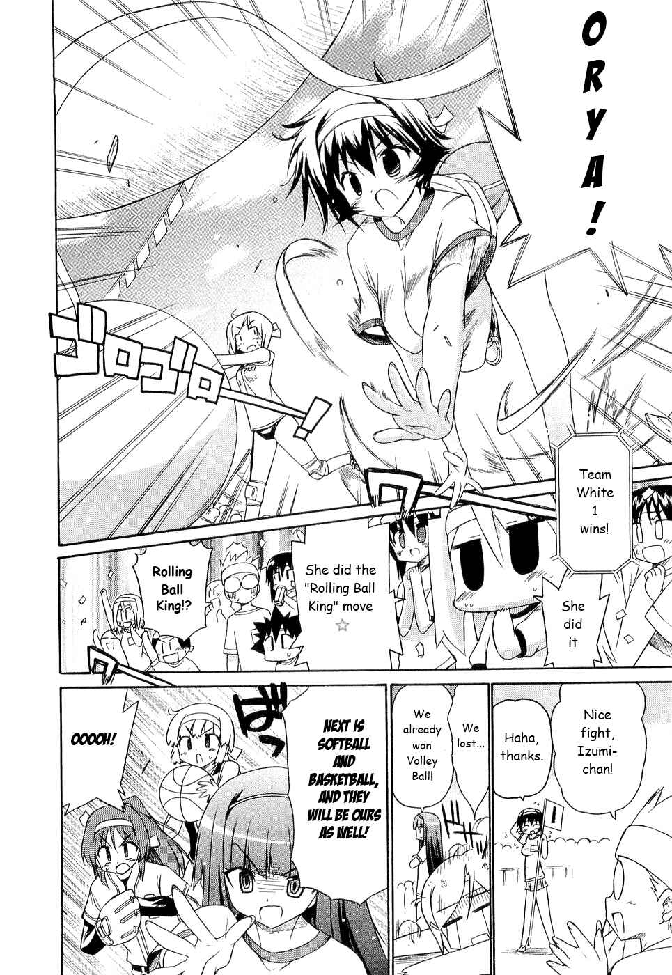 Page 10 Chapter 27 Kemeko Deluxe!
