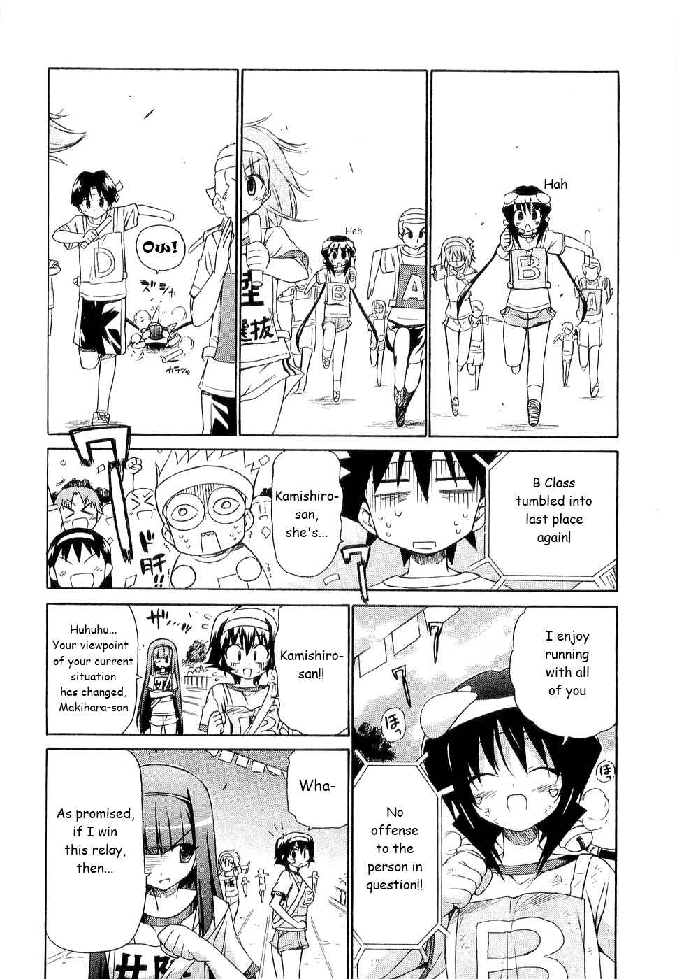 Page 17 Chapter 27 Kemeko Deluxe!