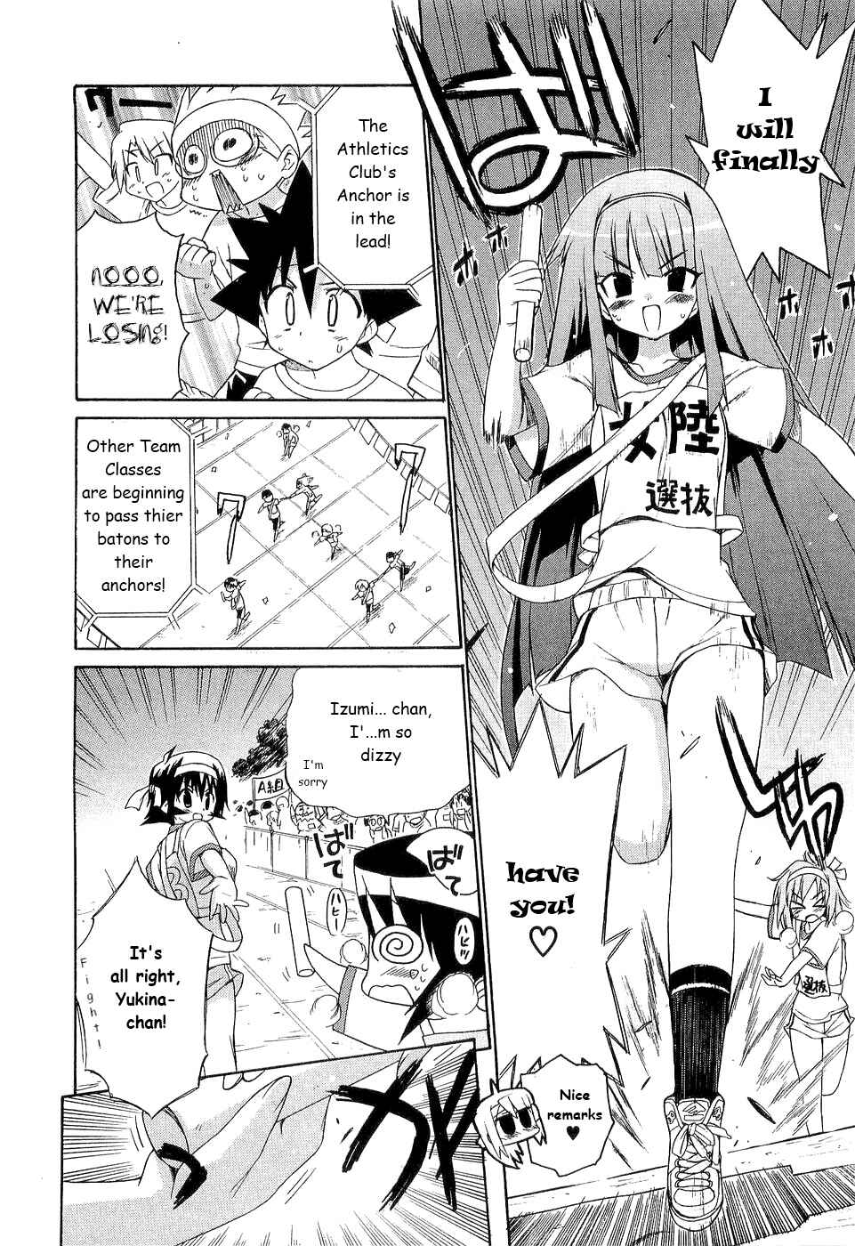 Page 18 Chapter 27 Kemeko Deluxe!