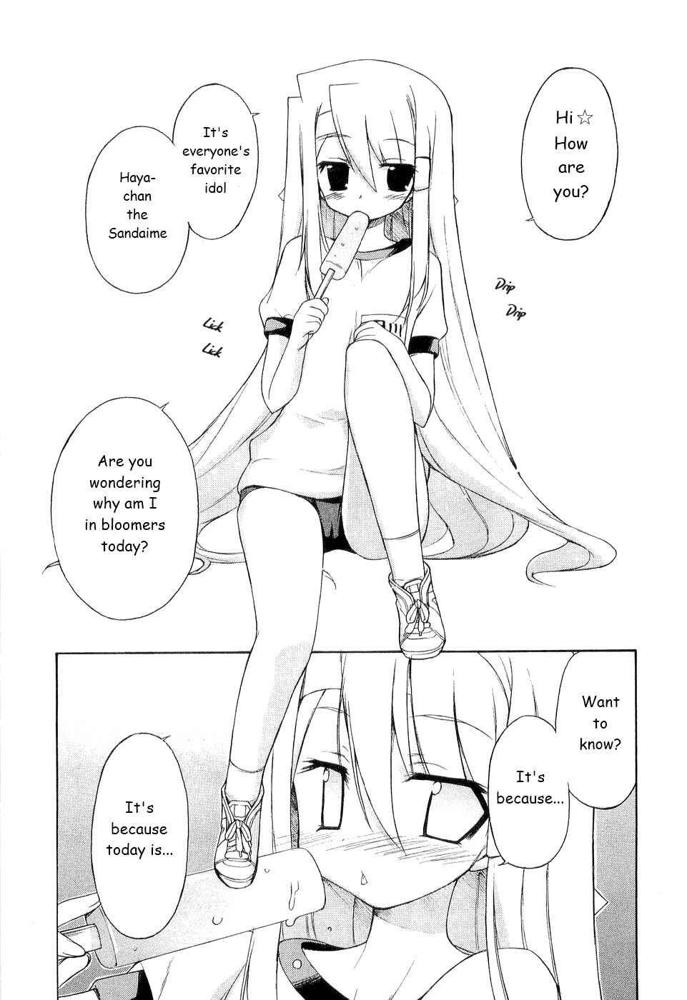 Page 2 Chapter 27 Kemeko Deluxe!