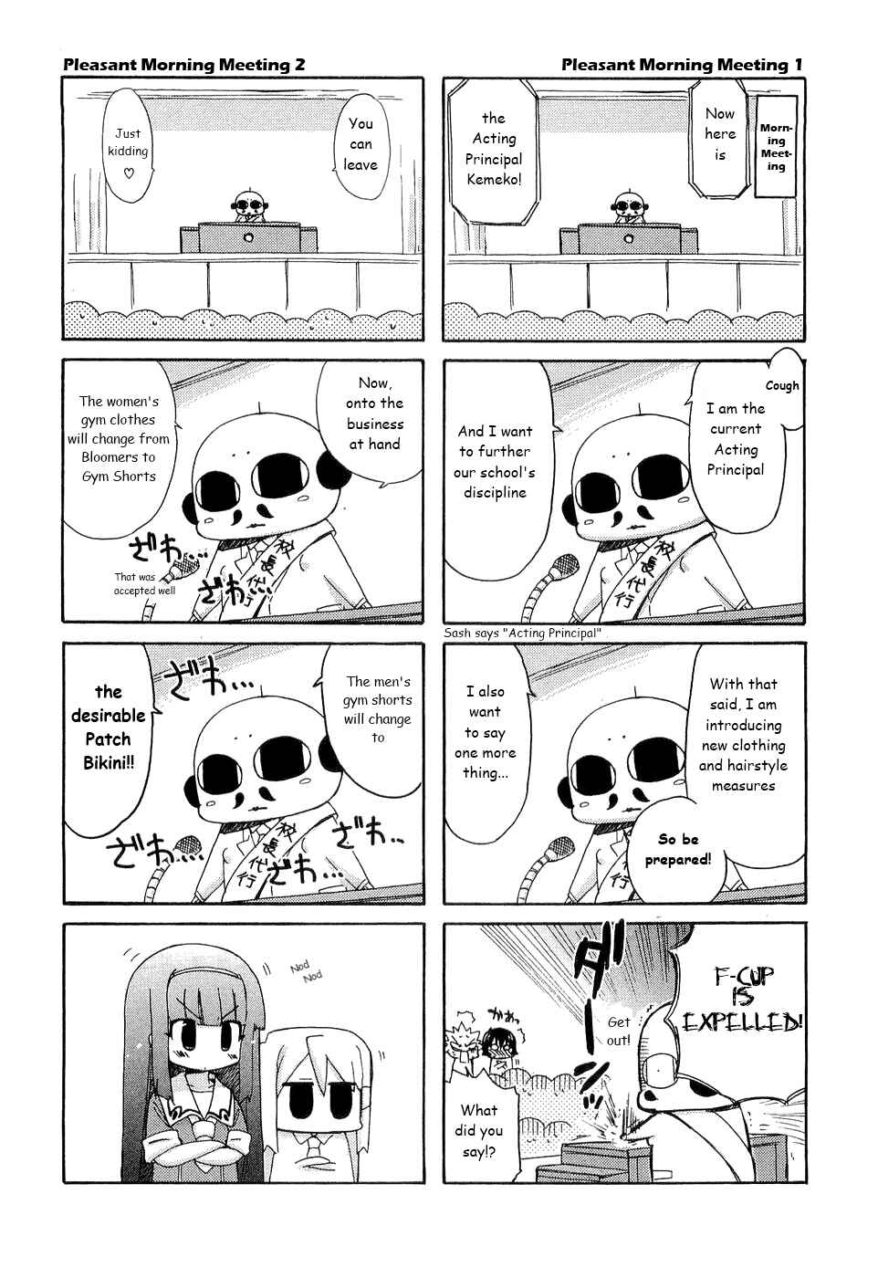 Page 25 Chapter 27 Kemeko Deluxe!