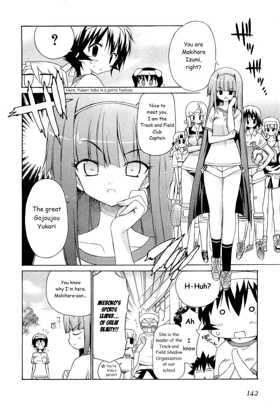 Page 6 Chapter 27 Kemeko Deluxe!