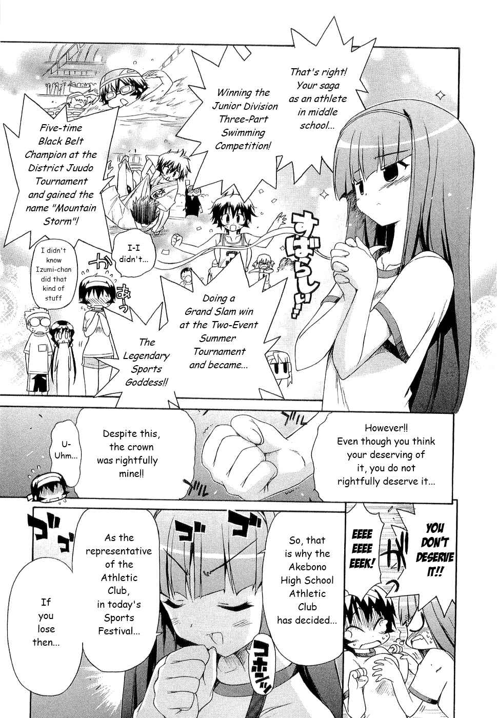 Page 7 Chapter 27 Kemeko Deluxe!