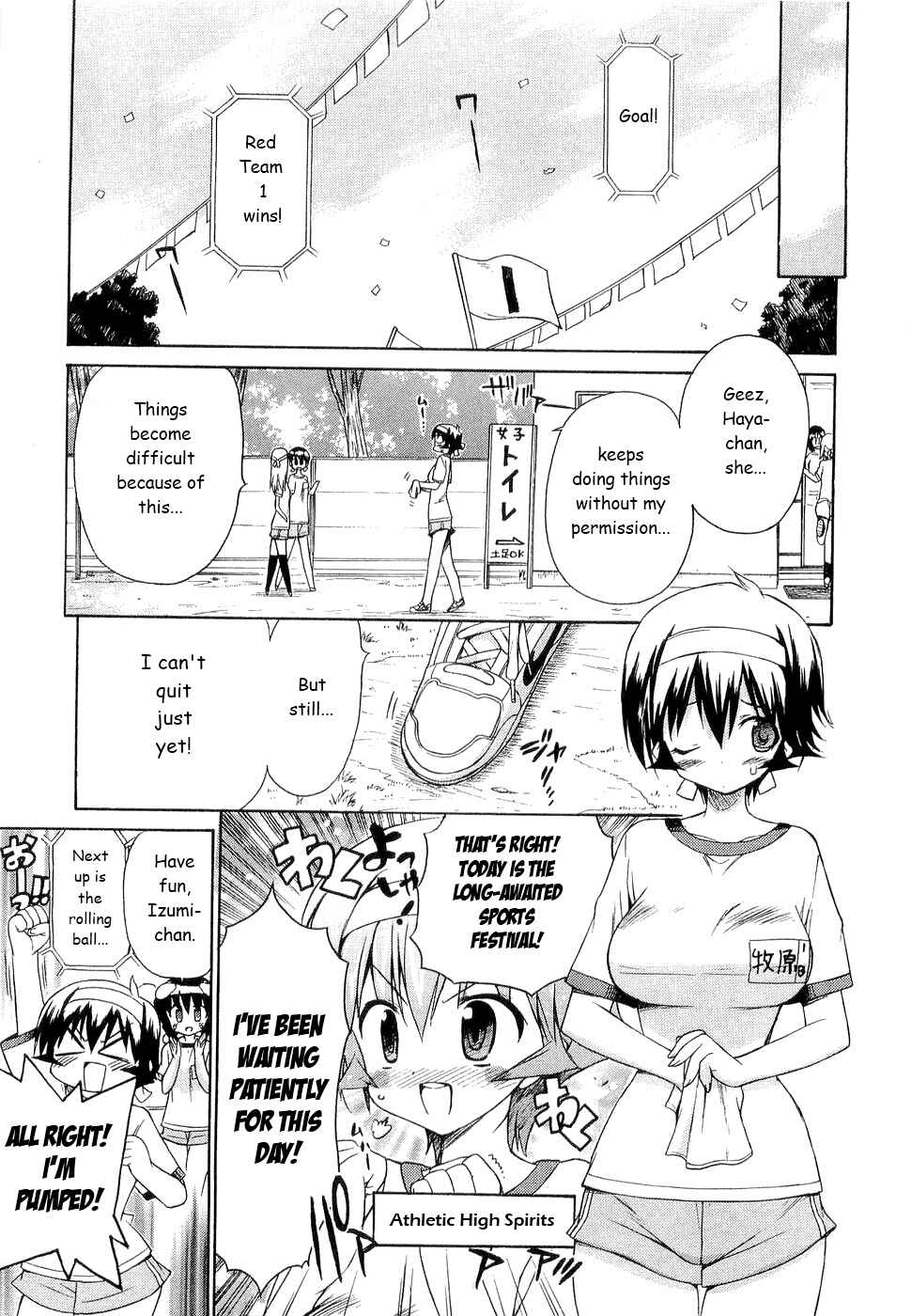 Page 9 Chapter 27 Kemeko Deluxe!