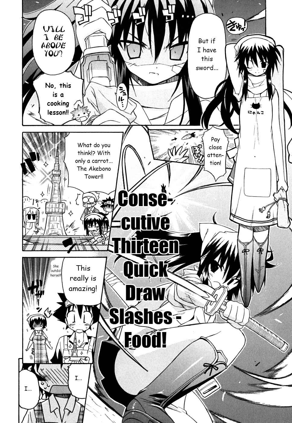 Page 15 Chapter 31 Kemeko Deluxe!
