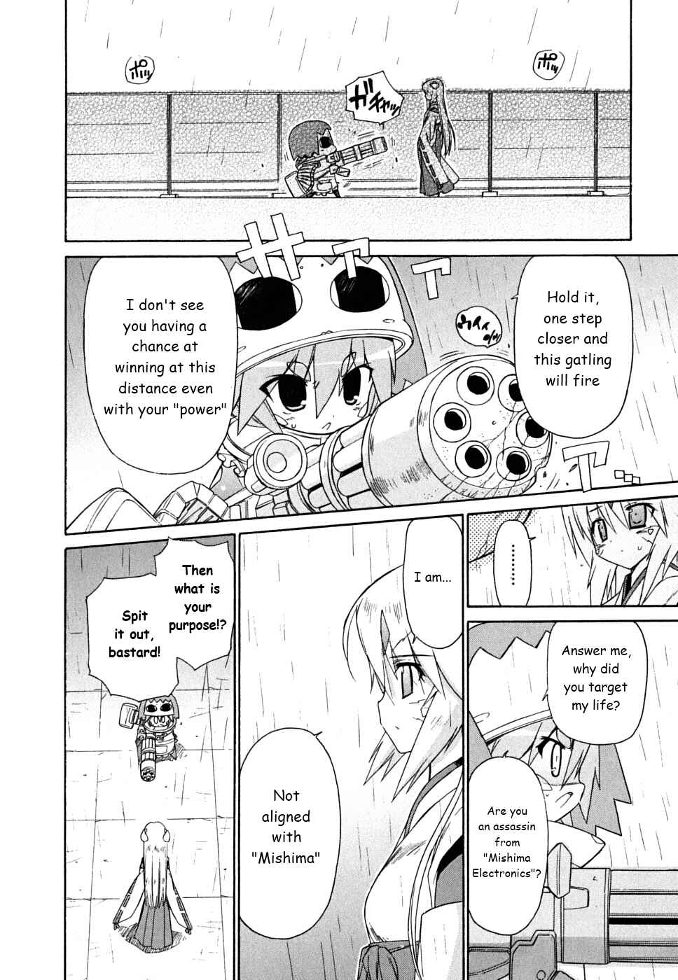Page 21 Chapter 31 Kemeko Deluxe!