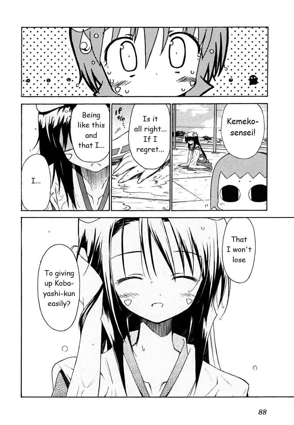 Page 27 Chapter 31 Kemeko Deluxe!
