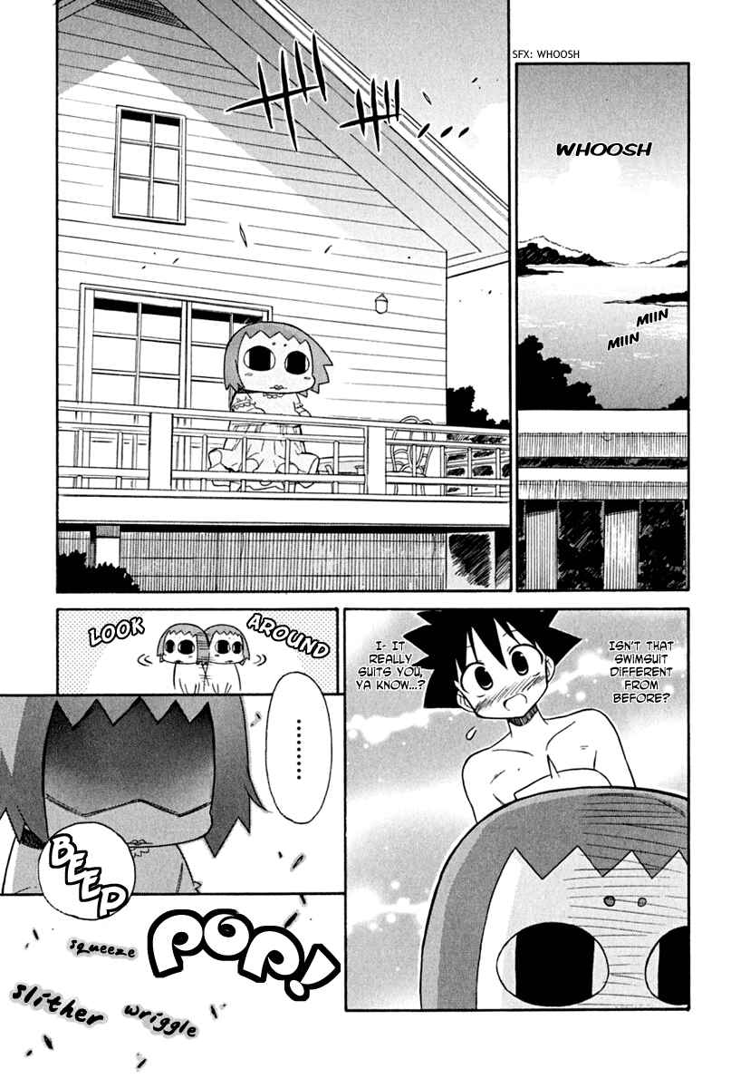 Page 17 Chapter 12 Kemeko Deluxe!