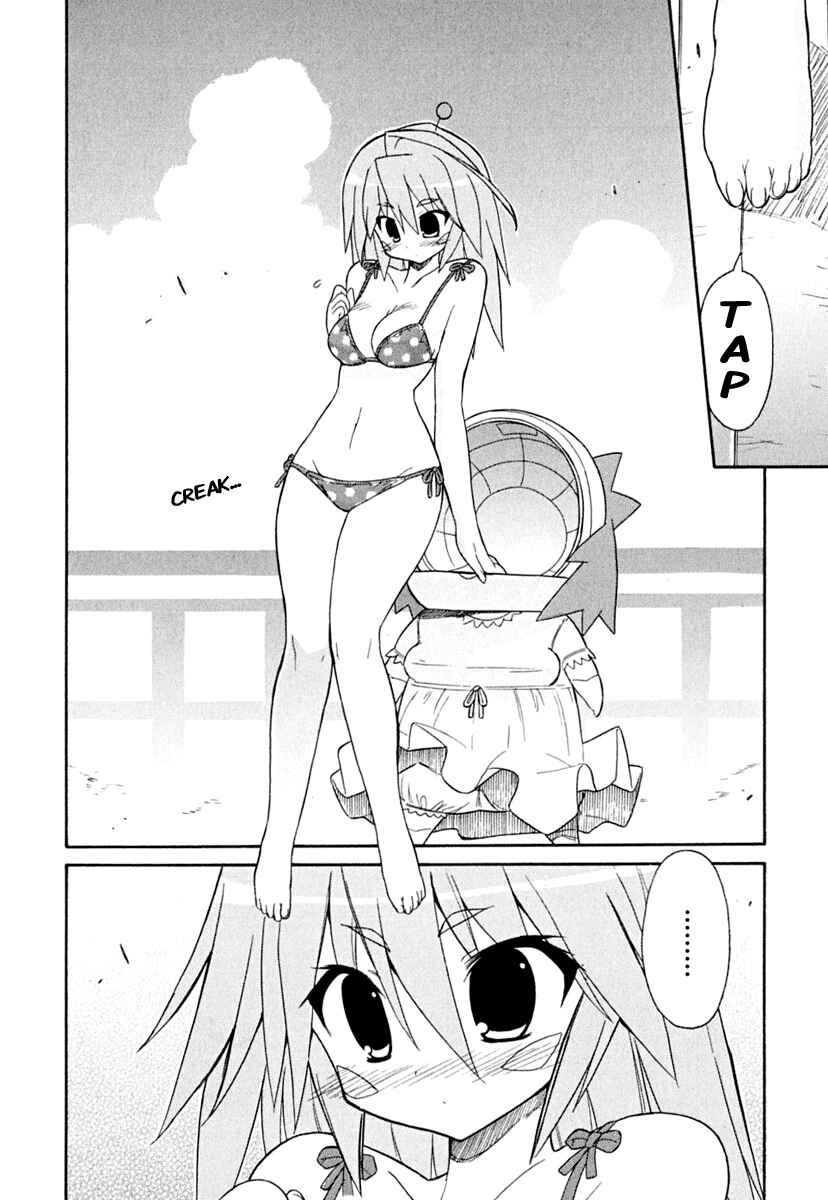 Page 18 Chapter 12 Kemeko Deluxe!