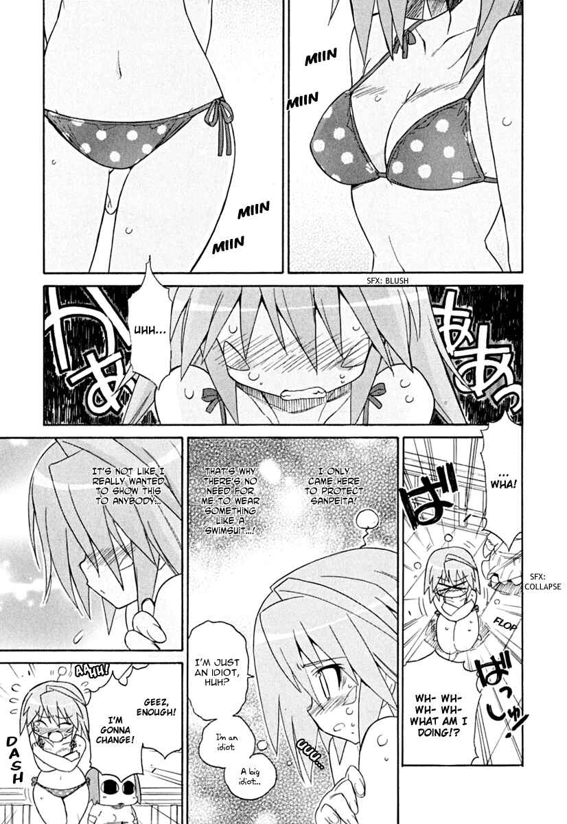 Page 19 Chapter 12 Kemeko Deluxe!