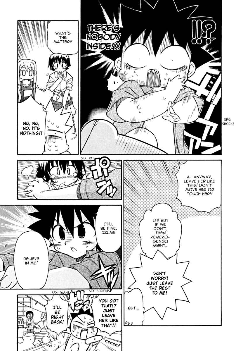 Page 23 Chapter 12 Kemeko Deluxe!
