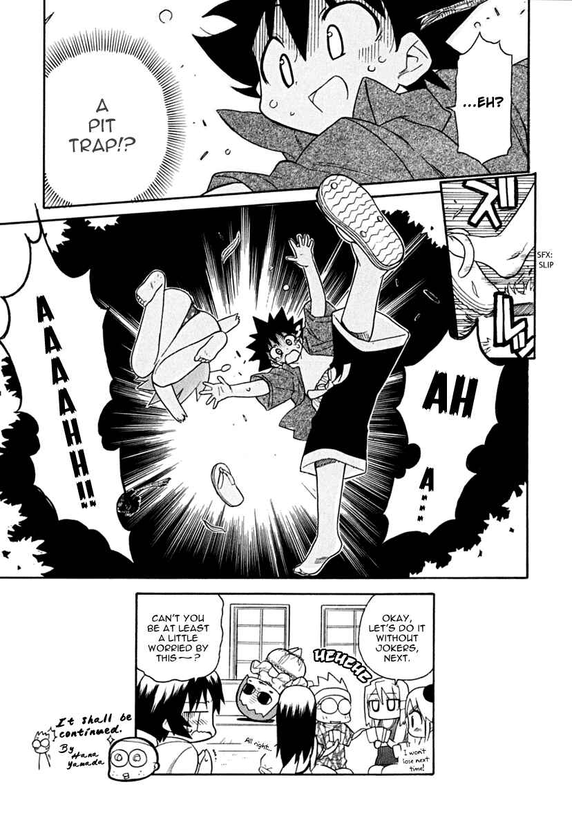 Page 27 Chapter 12 Kemeko Deluxe!