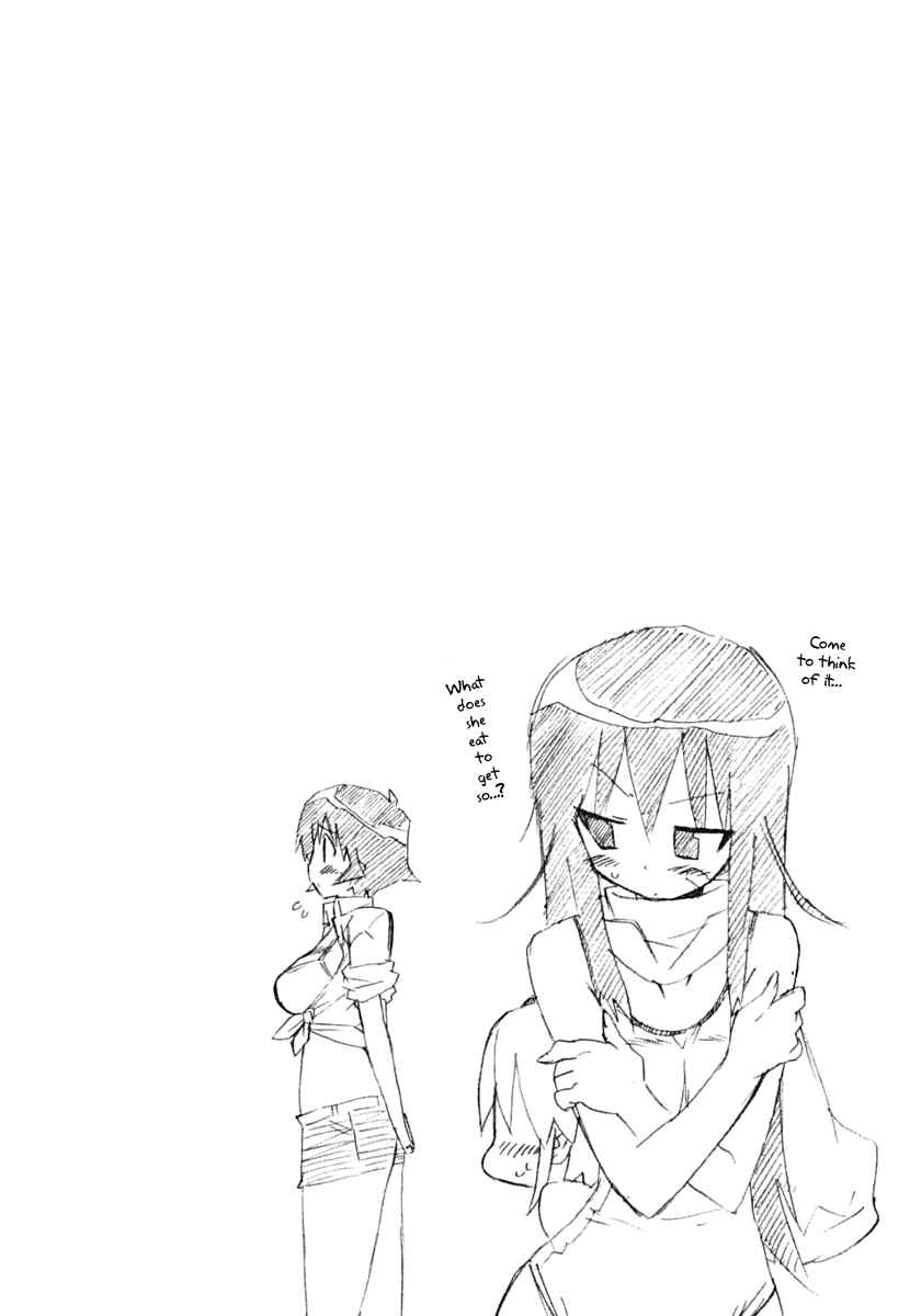 Page 28 Chapter 12 Kemeko Deluxe!