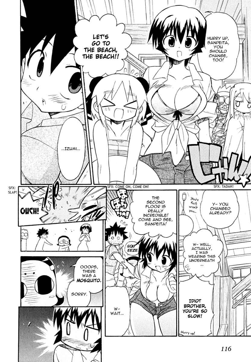 Page 6 Chapter 12 Kemeko Deluxe!