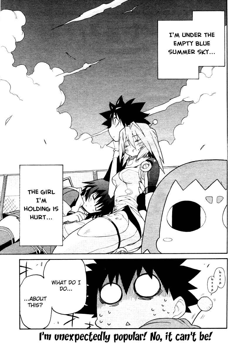Page 1 Chapter 2 Kemeko Deluxe!